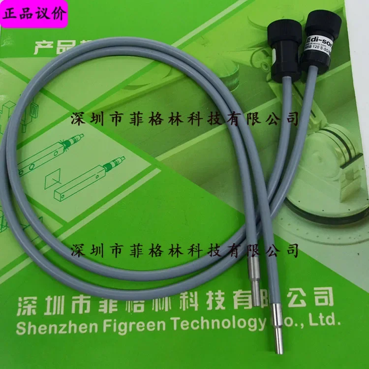 2026 [Import Negotiation] WRB 120 SG-4, 5-2.5 Germany Deshuo Rui Di-soric Sensor