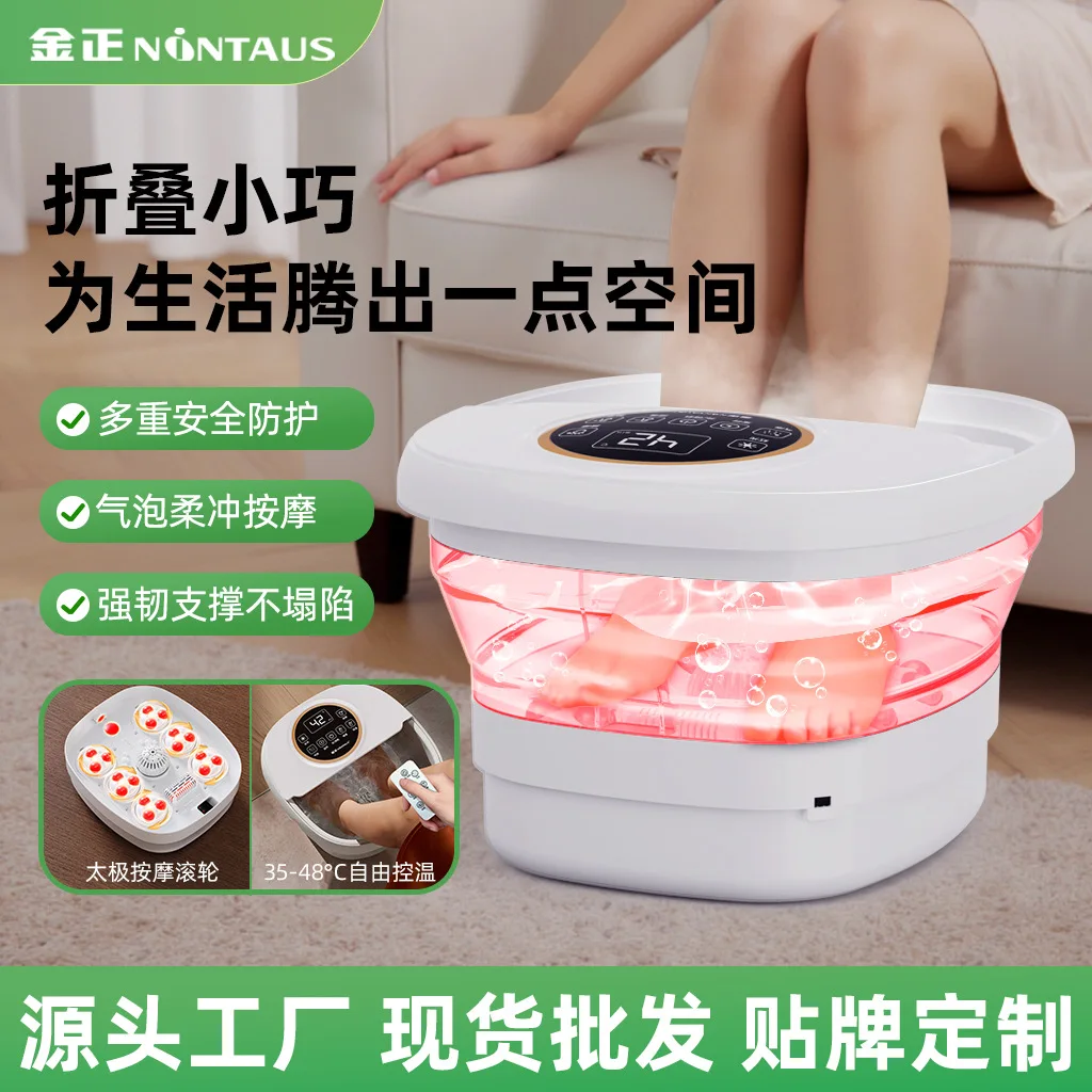

Foldable foot bucket Constant temperature heating bath Massage Electrical
