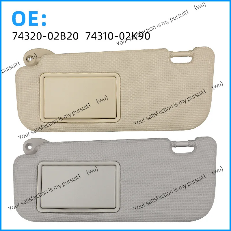 74320-02B20 74310-00K90 AB0 for Toyota Corolla Leiling sun visor