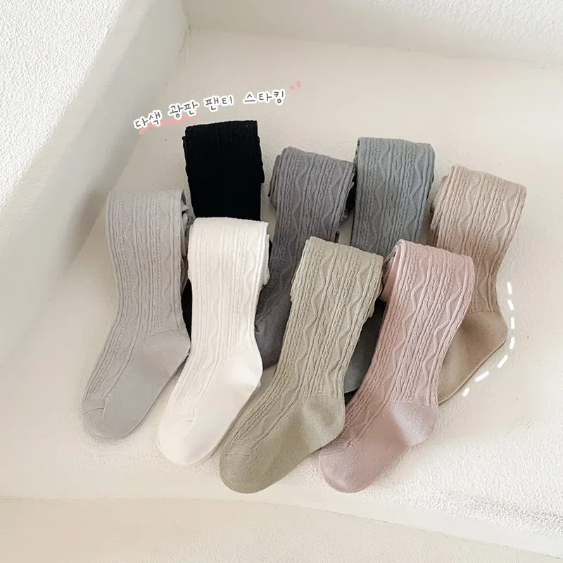 Spring Autumn Simplicity Pantyhose for Children Girl Solid Color Wave Pattern Girls Tight for Kids Soft Cotton Legging Sock