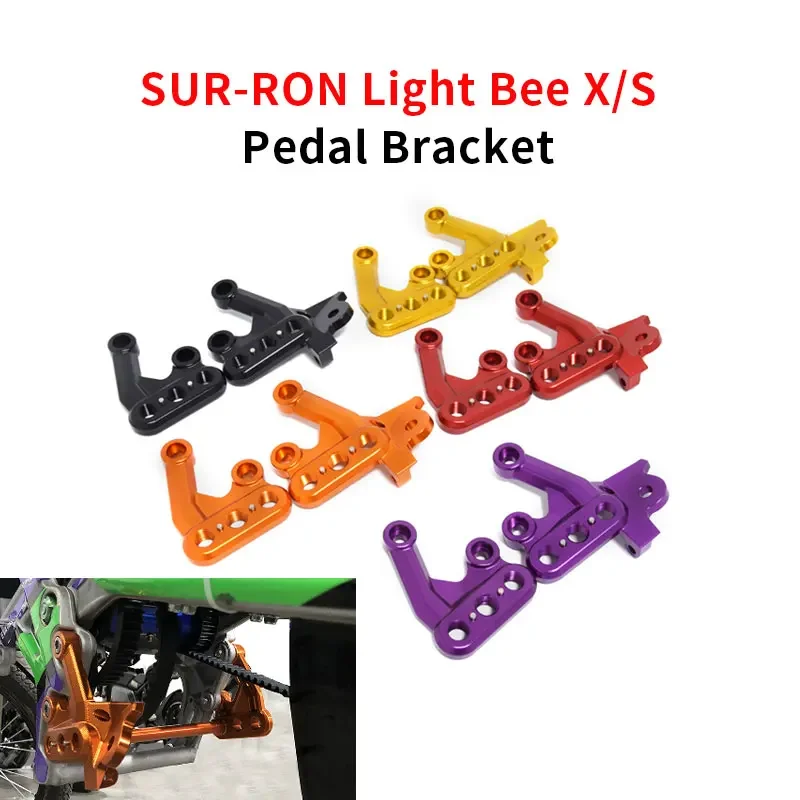 For Sur Ron Pedal Bracket Light Bee X Modification Parts E-bike Dirtbike Off-road Motorcycle  SUR-RON Parts