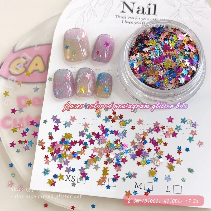 1 piece, 2 pieces of colorful pentagram nail glitter, mixed size candy colored laser star glitter, sparkling DIY accessory nail