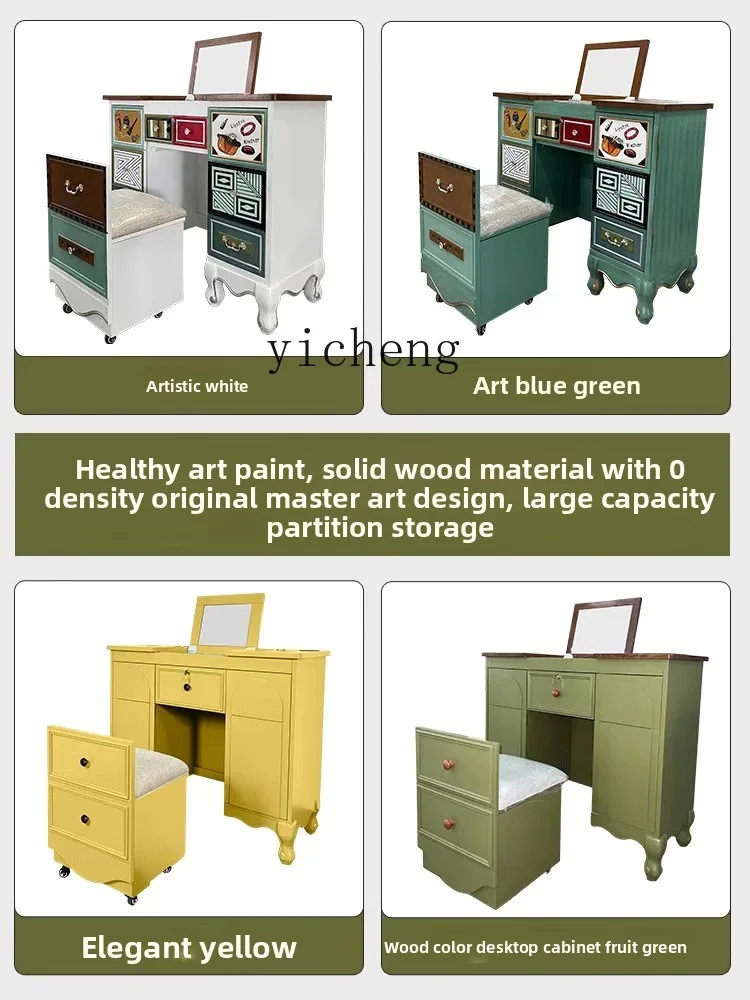 

French Makeup Table Art Flip European Style Bedroom Cabinet Vintage Mid-Century Solid Wood Dressing Table