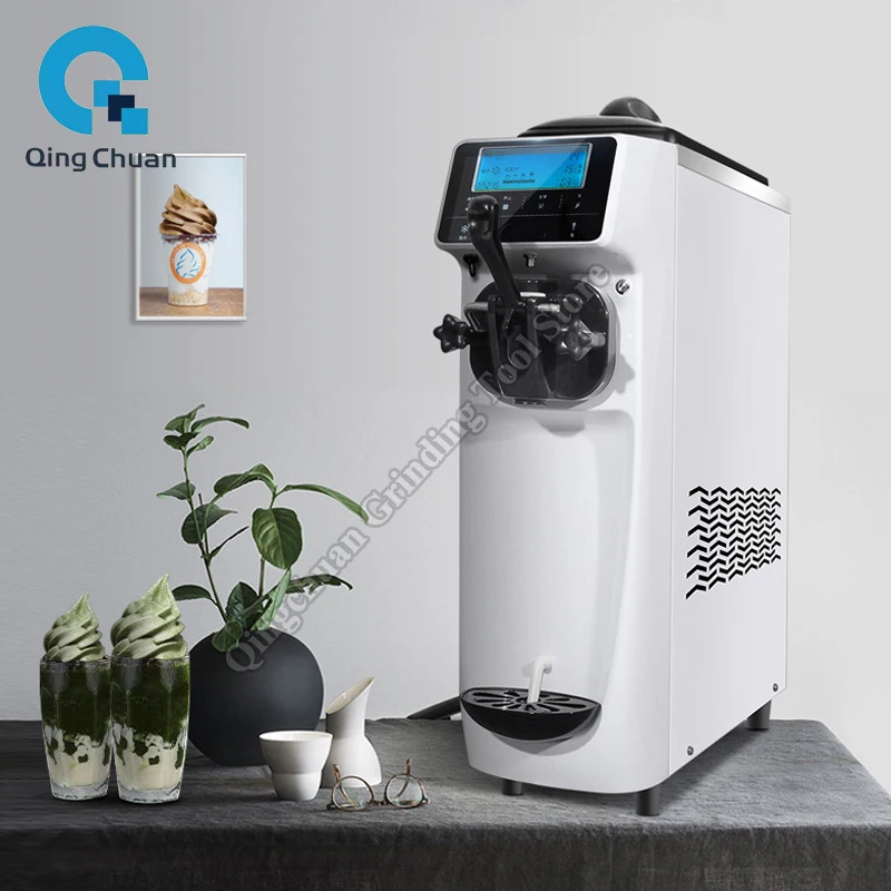 Ice Cream Machine Commercial Fully Automatic Small Desktop Soft Ice Cream Machine By Sea