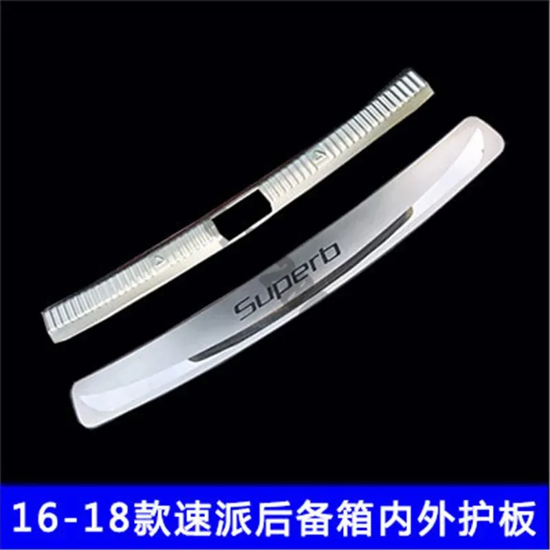 

For 2016-2019 Skoda superb Car-styling High-quality stainless steel Rear bumper Protector Sill Trunk Tread Plate Trim Accessory