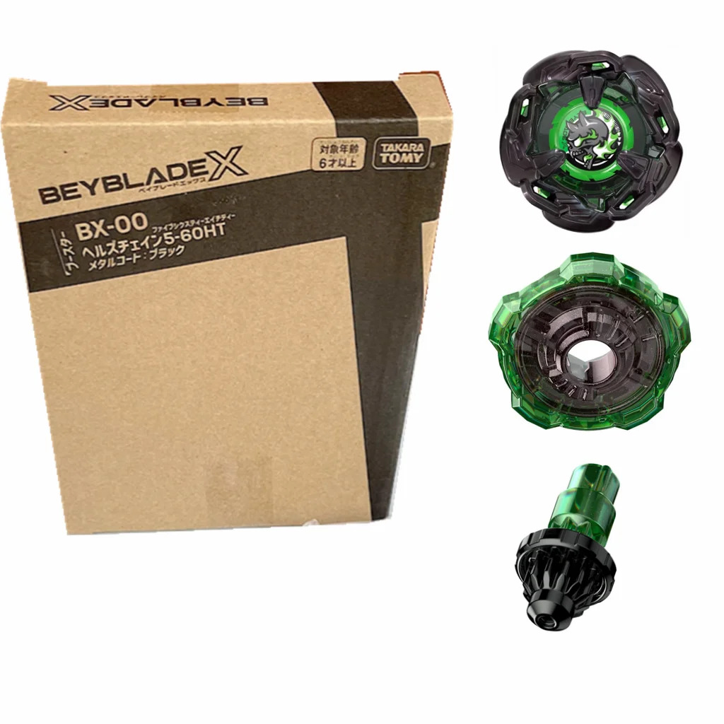 

TAKARA TOMY Beyblade BX00 X Hell'S Chain ,BEYBLADE BX-00 5-60Ht Metal Coat Black Japan Limited