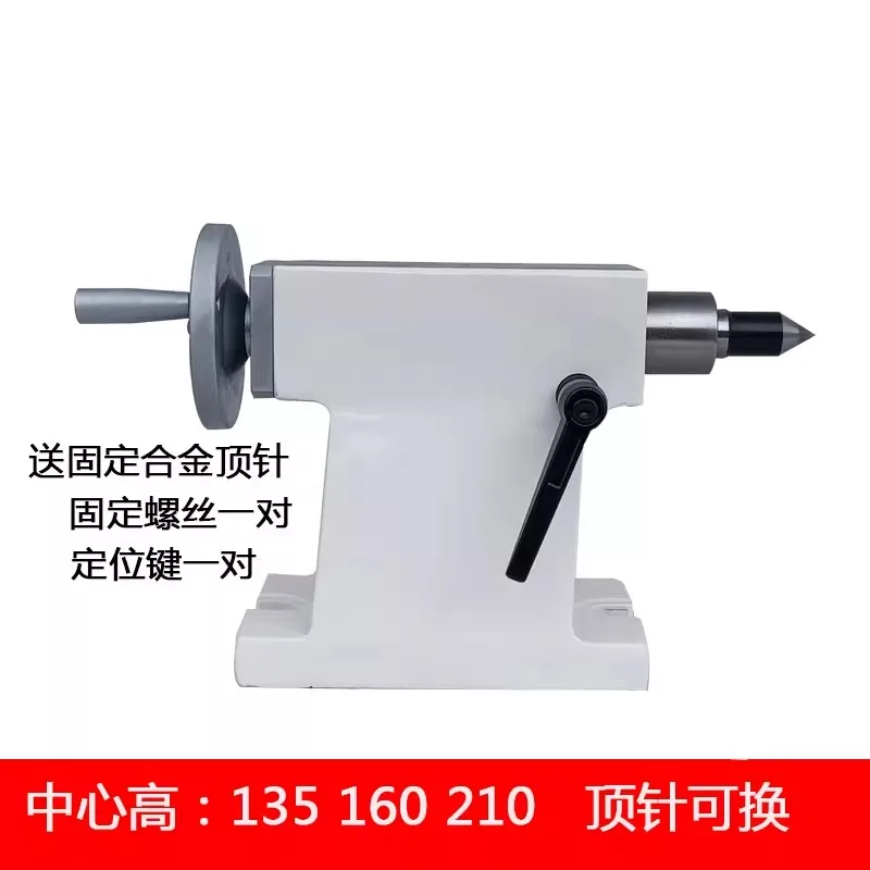 Spot CNC indexing head 125135160/210 tail top CNC indexing head tail seat four axis top pin