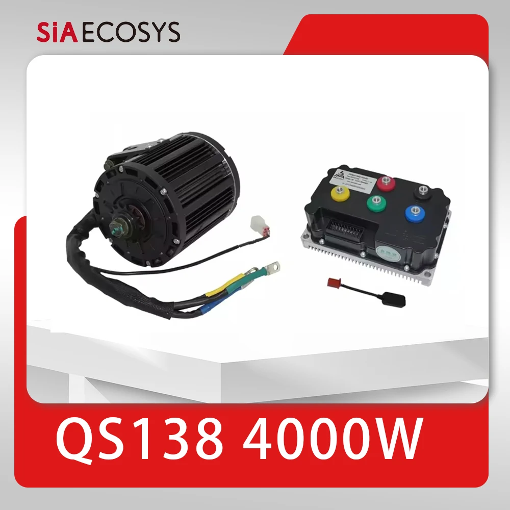 

QSMOTOR Electric Motor Auto Conversion Kit 138 90H mid Drive 4000W 7500W with ND72530/ND84530/ND96530 Controller Kit for Vehicle