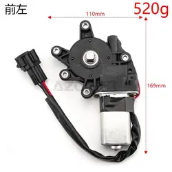 For Nissan D22 Tiida Door Lifter Motor Window Glass Lifter Engine