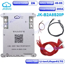 JK BMS 4S 5S 6S 7S 8S 12V 24V Battery With 1A/2A Active Balance bms lifepo4 Li-ion LTO JK-B2A8S20P/JK-B1A8S20P/ JK-B1A8S10P