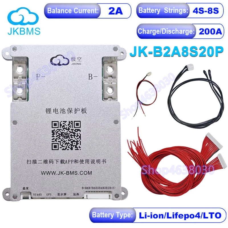 JK BMS JK-B2A8S20P BMS 4S 5S 6S 7S 8S 12V 24V Battery With 2A Active Balance bms lifepo4 Li-ion LTO