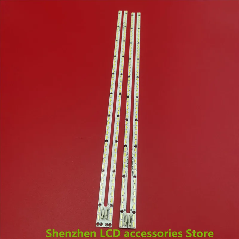 สําหรับ SKYWORTH 75G675E8900 แถบแสง 6202B000B 7000600050004000   V750DK1-KS 48LED 6V 412MM*418MM 100% ใหม่ LED Backlight Strip