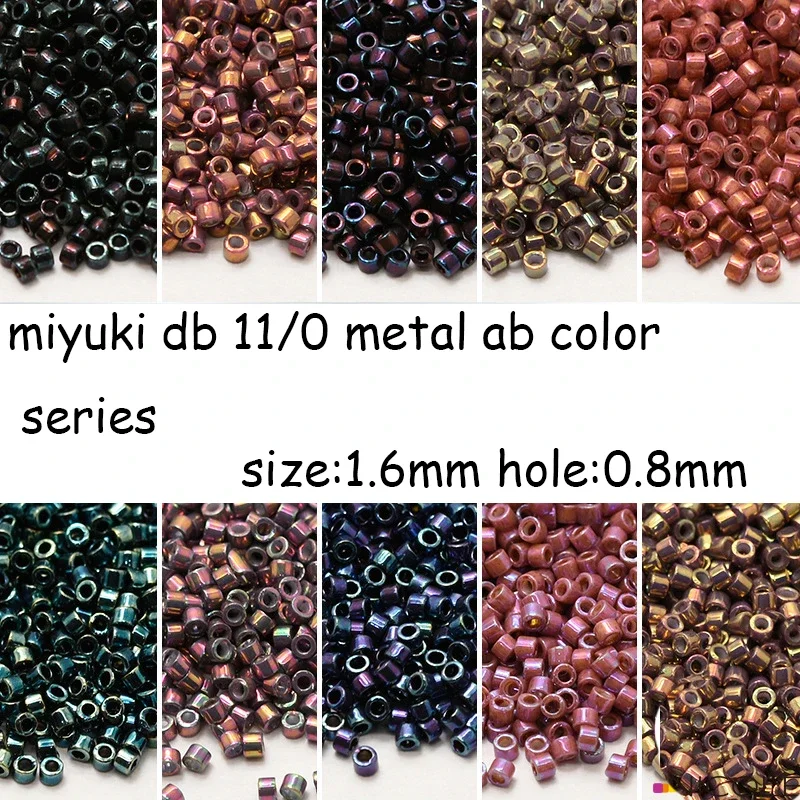 Miyuki Imported From Japan Delica Beads 10-Color Metal AB Color Series Db1.6mm  Beads