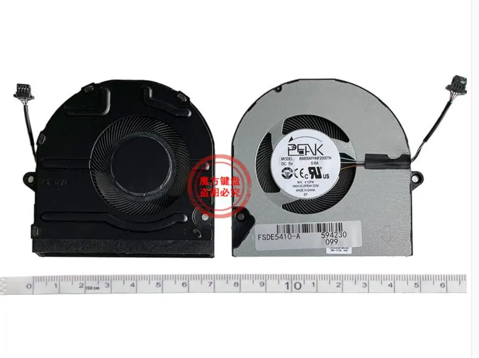 

Кулер для процессора ноутбука Dell Inspiron 15 5510 5515 5518 7400 7415 2021 0KRK6P