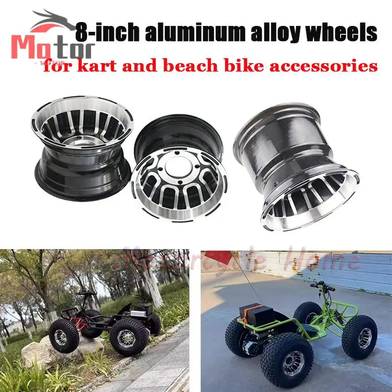 8-inches-front-and-rear-wheel-hub-suitable-for-atv-quad-atv-karting-19x7-8-18x950-8-21x7-8-tubeless-tire