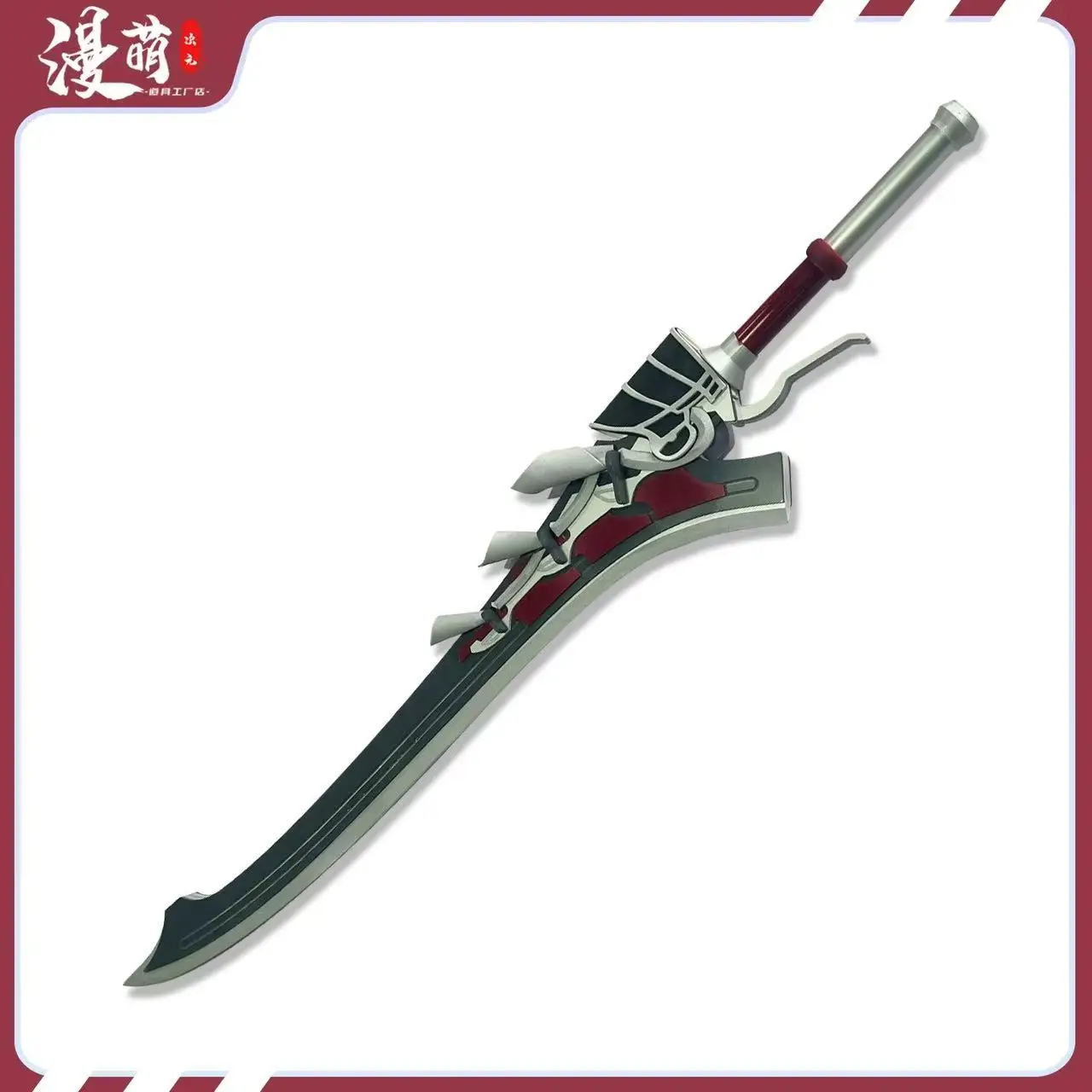 Red Queen Sword Weapons Anime Devil May Cry 5 Nero Cosplay Props Halloween Christmas Fancy Party Costume Accessories
