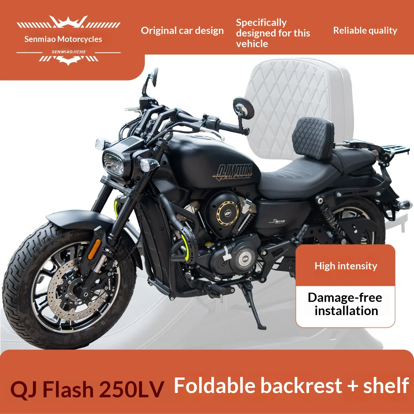 【Premium】For QJMOTOR Flash 250LV backrest foldable backrest modification aluminum alloy backrest tail rack side bag LVAMT access