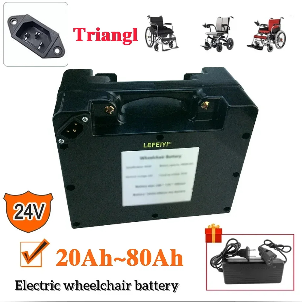 🔧🎈24V Electric Wheelchair Specific Lithium Battery 20AH~80Ah, 18650 Lithium Battery Suitable For Motors Below 2000W Discharge