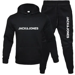 Men's Hoodie and Running Pants Set  Casual Sweatshirt  Long Sleeve Hoodie  Sports Smile Hoodie  Jack and Jones  2-piece Set