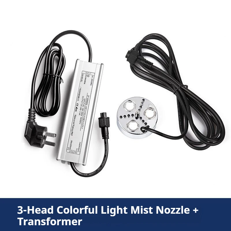 NONE 3 Kopf Zerstäuber Bunte Lampe Ultraschall Luftbefeuchter Spray Nebel Maker Fogger Wasser Brunnen Teich Diffusor Luft Vernebler 24 v 3