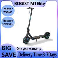 BOGIST M1Elite 250W Power Motor 36V 10.4AH Battery8.5inch Folding E-Scooter Off-road Electric Scooters