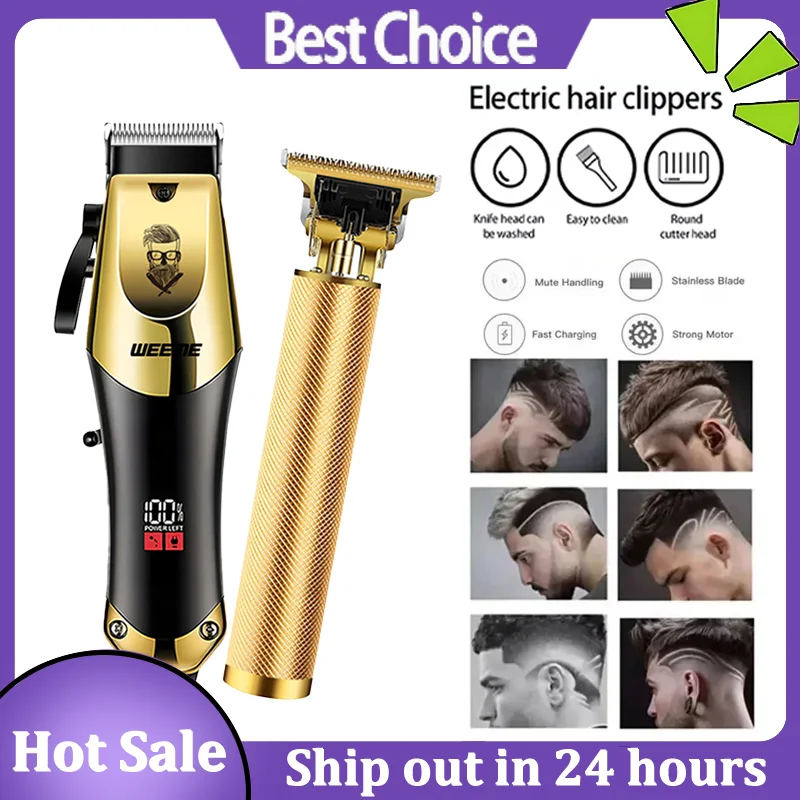 

Винтажная машинка для стрижки волос T9 — перезаряжаемый беспроводной триммер для волос с гравировкой дракона, роскошный мужской подарочный набор для парикмахера в стиле ретро