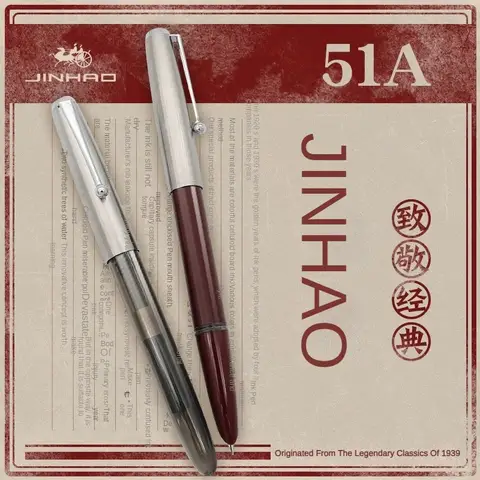 Hero 100 14K Fountain Pen -AliExpress