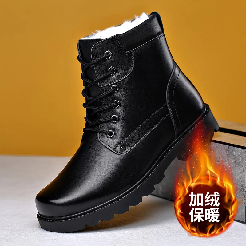 Men's Winter Thick-soled Plus Velvet Side Zipper High-top Shoes Cotton Shoes Outdoor Casual Non-slip Trendy Workwear Short Boots