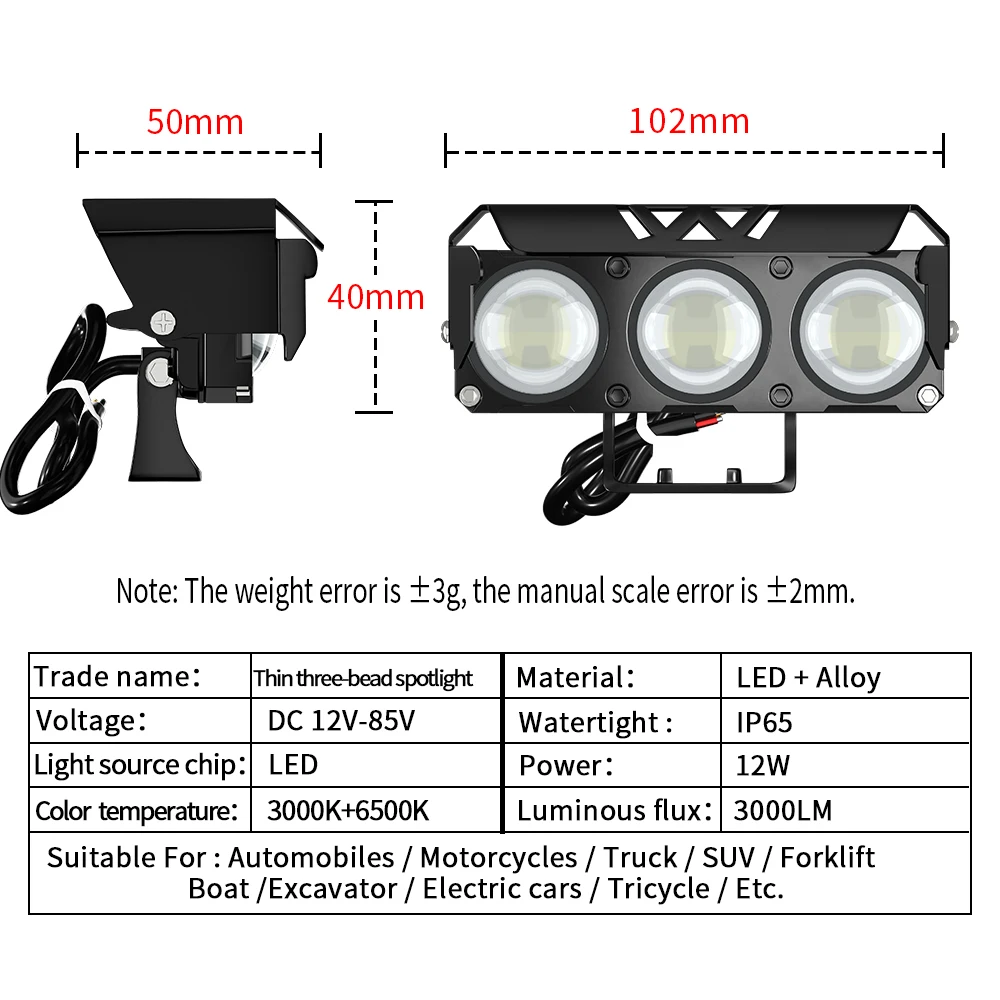 12V-85V 3 Lens LED Work Light Bar Dual Color White Yellow 3000LM IP65 Waterproof Driving Lamp for Truck SUV ATV Boat