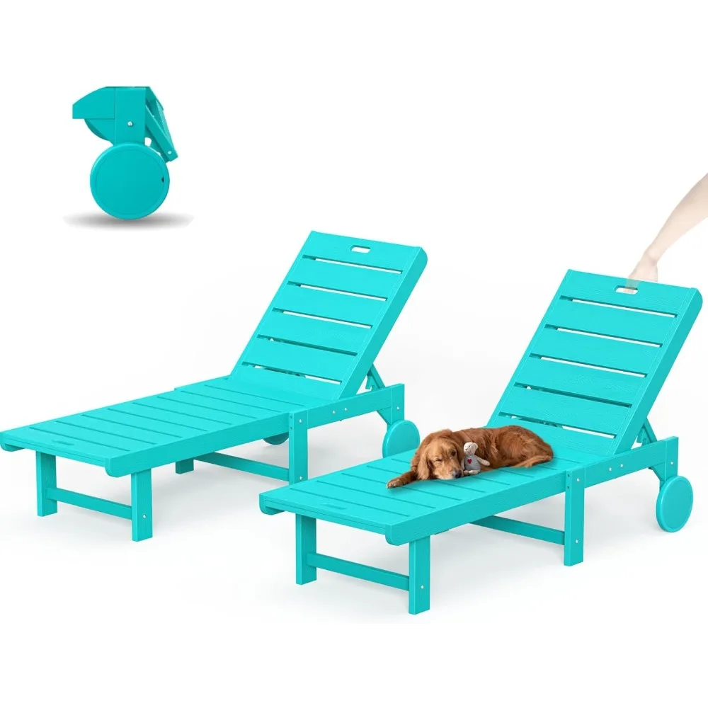 

Outdoor Chaise Lounge Chairs Set of 2, 2-Piece, 26.8” Super Wide Lounge Chair Outdoor, HDPS Pool Chairs with 5 Positions