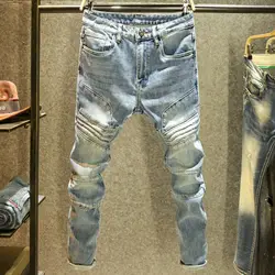 Designer Men's Jeans Luxury Fashion Slim Fit Denim Jeans Stylish korean and Casual Spring and Autumn Look Casual Pencil Pants