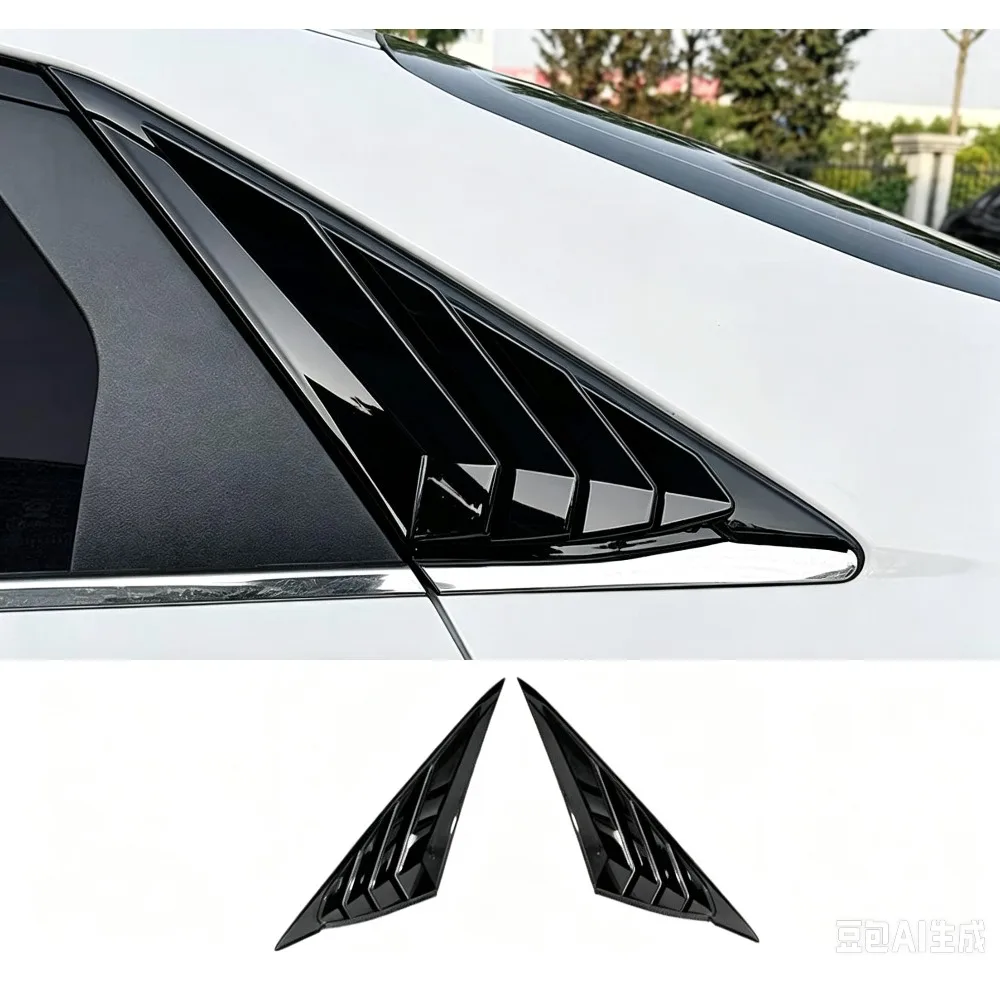 For Hyundai Elantra 2024-2025 Glossy Black Rear Side Window Quarter Louver Scoop