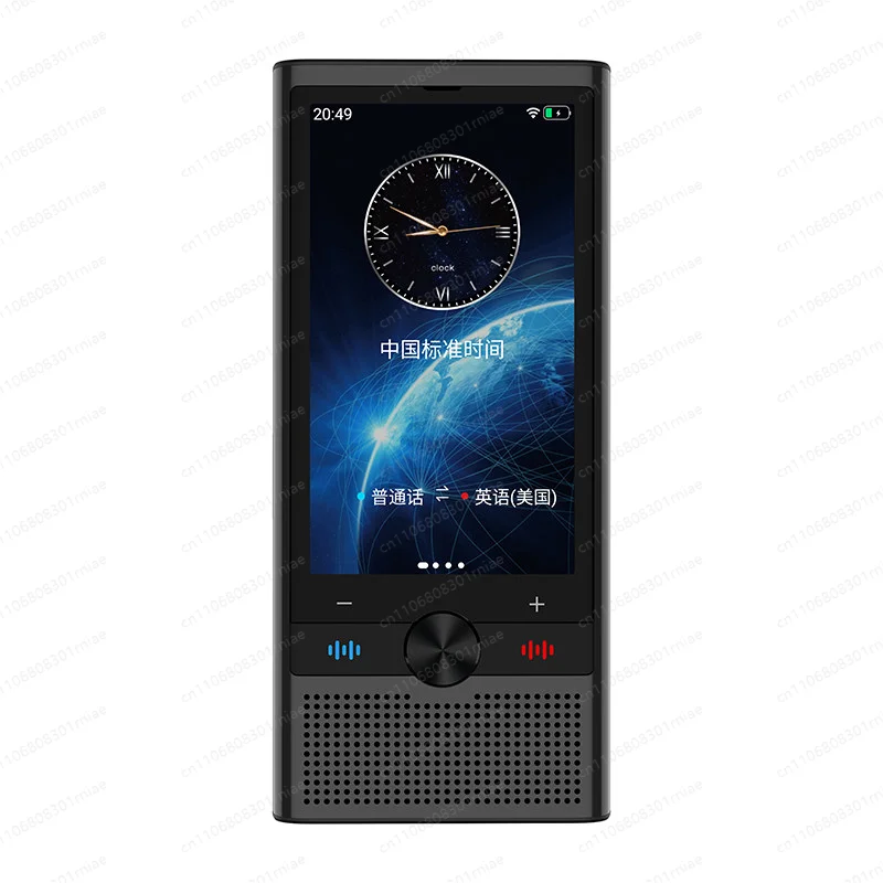 2026 new intelligent AI voice offline translator simultaneous interpretation translator Chinese English real-time conversation