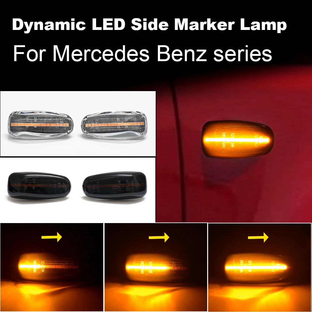

Для Mercedes BENZ W124 W202 W210 W208 W140 R170 Vito W638 Светодиодный динамический боковой габаритный индикатор поворота Последовательная мигалка