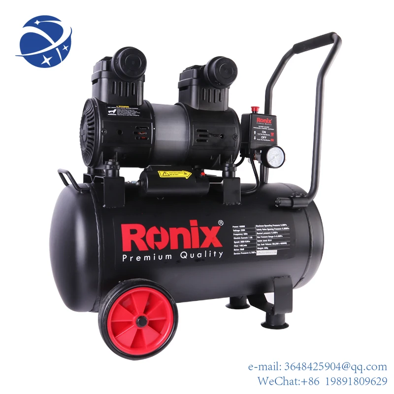 YYHC RC-5012 Model Oilless Large Head Mini Portable 220V 2.2Hp 50L Industrial Oil Free Silent Air Compressor