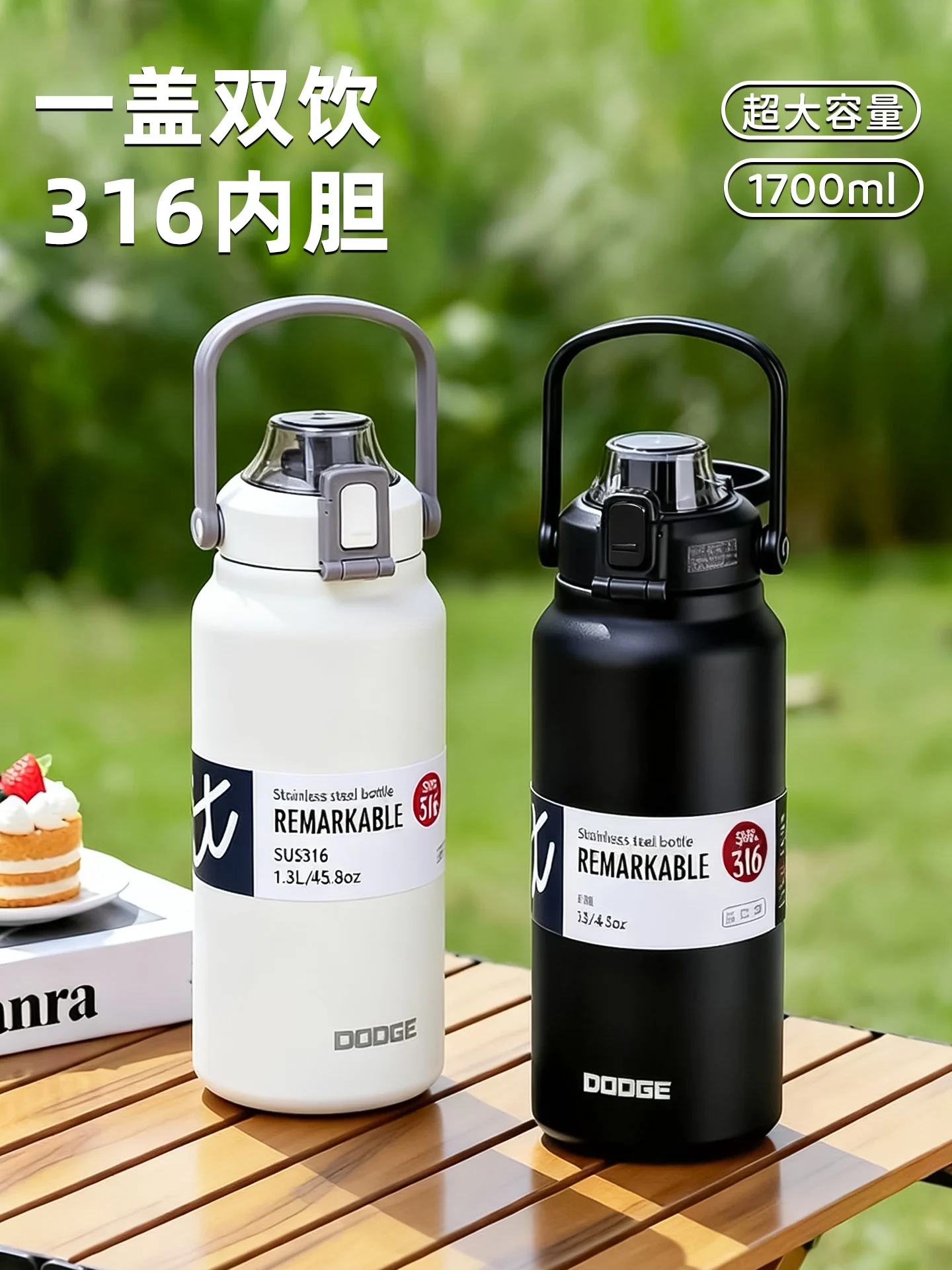 Stainless steel water bottle with straw 2024 Thermo Bottle for Home Office Travel Sport