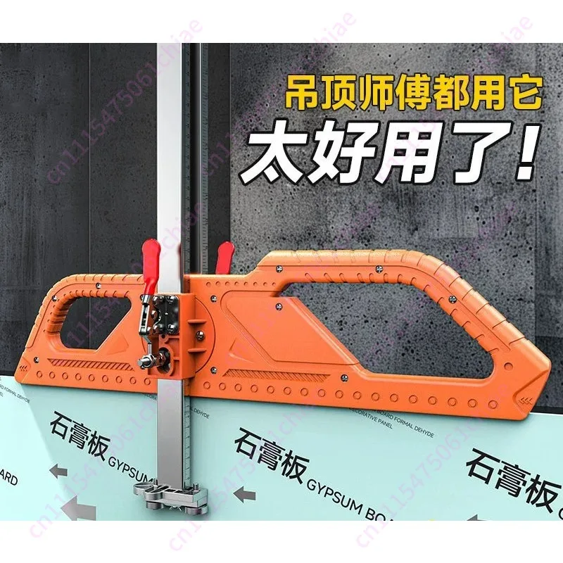 Artifact New Cutting Push Knife Tool Portable Cutting Board Artifact Woodworking Cutting Machine Special Dust-free