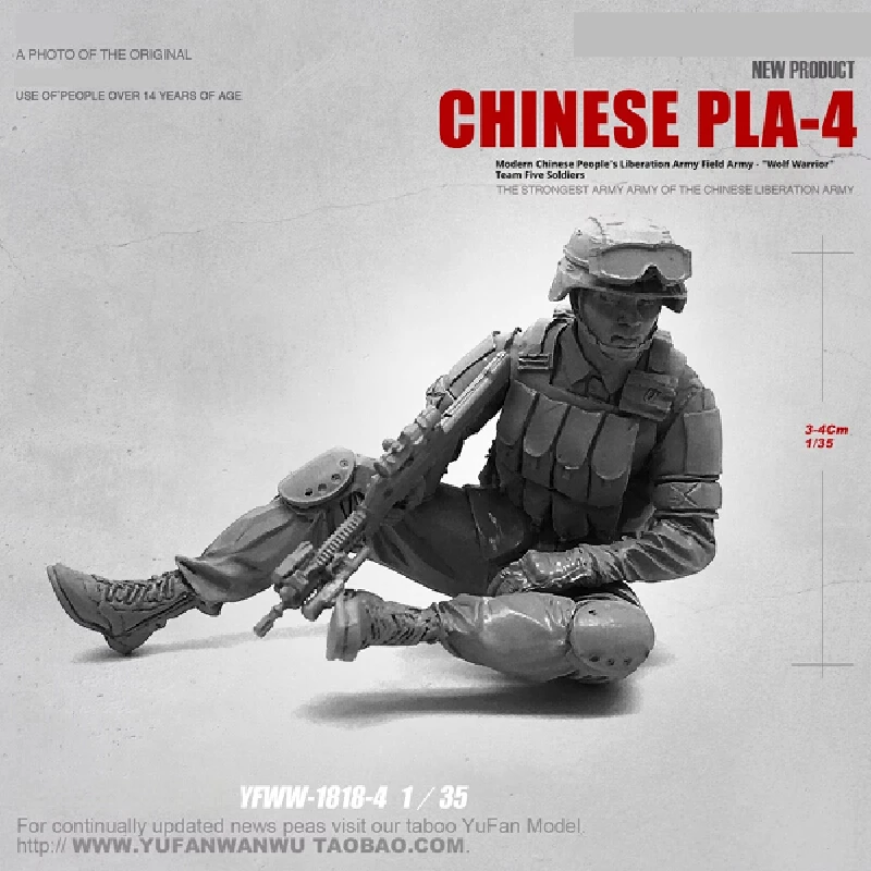 

1/35 Resin Model Figure Five Wolf Warrior Squad Soldiers Gk Micro Miniature 3d Printed White Model Toy Unassembled And Unpainted