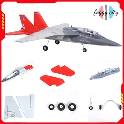 Xfly Rc Plane Model 64mm T 7a Red Eagle Remote Control Fighter Model Special Accessories