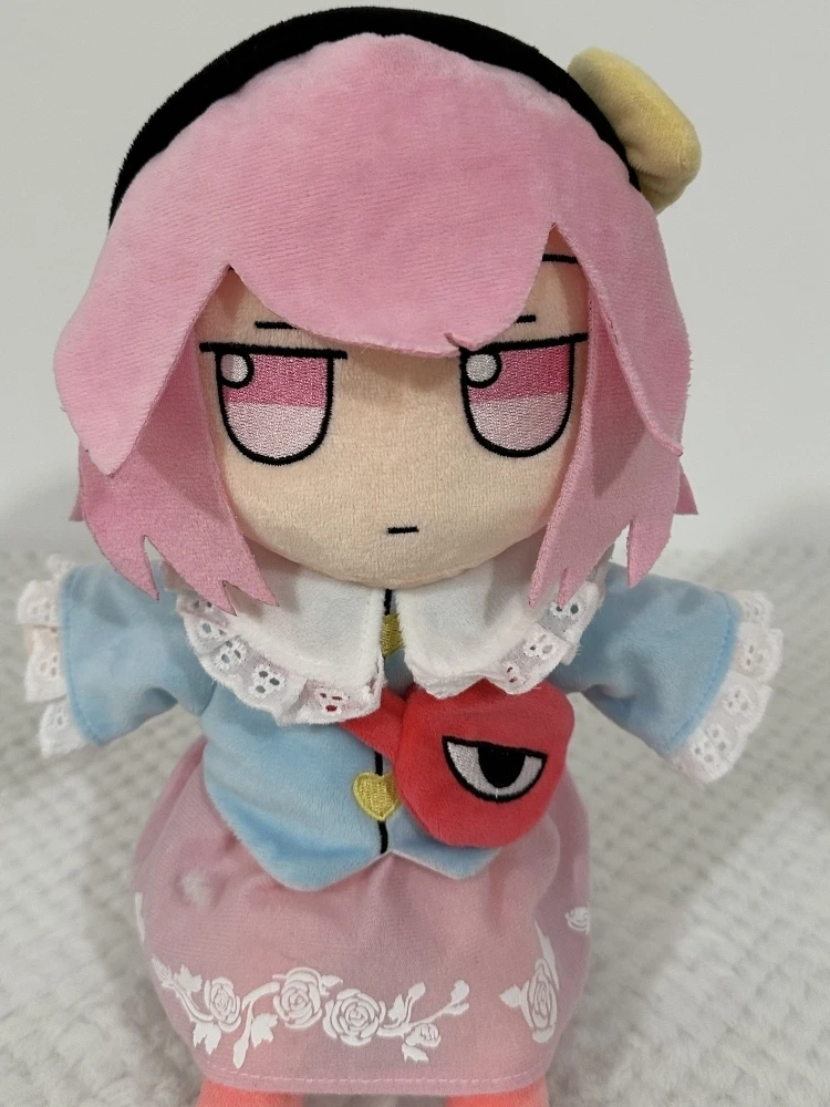 Anime TouHou Project Komeiji Satori Komeiji Koishi Cosplay Hand Puppet Plush Movable Finger Adorable Funny Gift