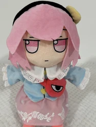 Anime TouHou Project Komeiji Satori Komeiji Koishi Cosplay Hand Puppet Plush Movable Finger Adorable Funny Gift