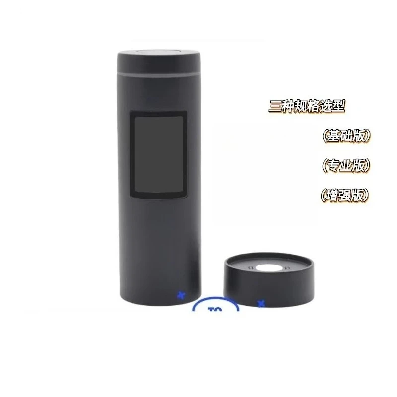 For Color Spectrum High Precision Color Difference Tester Printing Coatings Textile Difference Treasure Portable