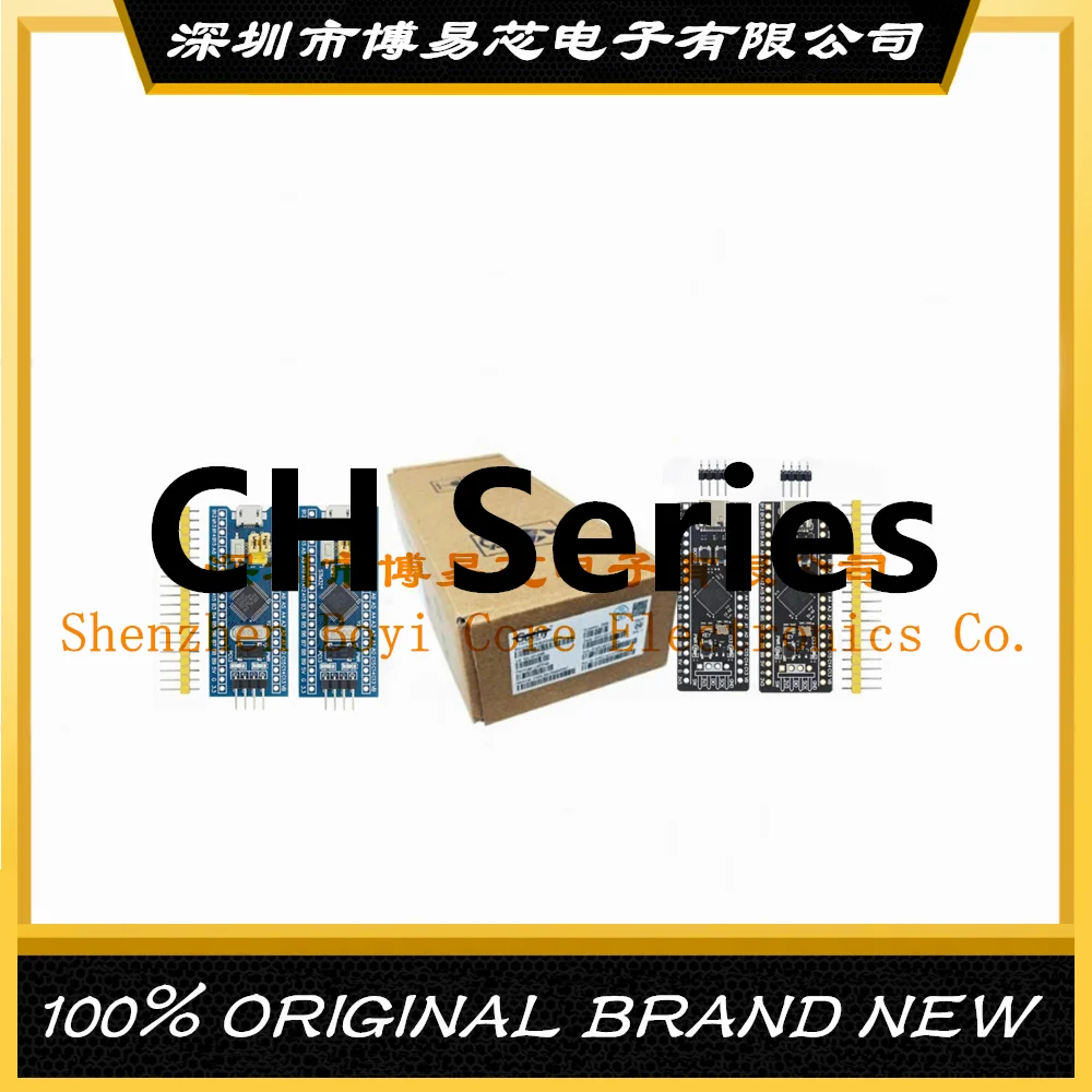 

CH454S CH452L CH451S CH450H CH451L CH453S CH455G CH455H CH452A PC shell