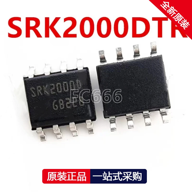 1PCS SRK2000DTR SRK2000D SOP8 Switching voltage regulator controller power management chip IC