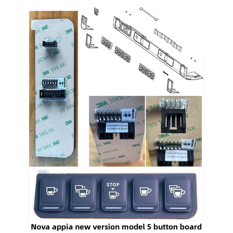

for NUOVA APPIA/life/T3 Coffee machine [KB-11C] Extraction Key Panel 5 keys