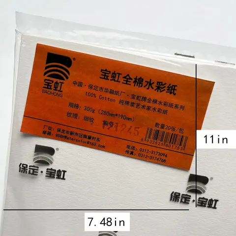 BaoHong Artist Watercolor Paper Cotton 100% Painting Paper Gouache Acrylic, Fountain pen  Inkjet  Pastel charcoal 280*190mm 16k