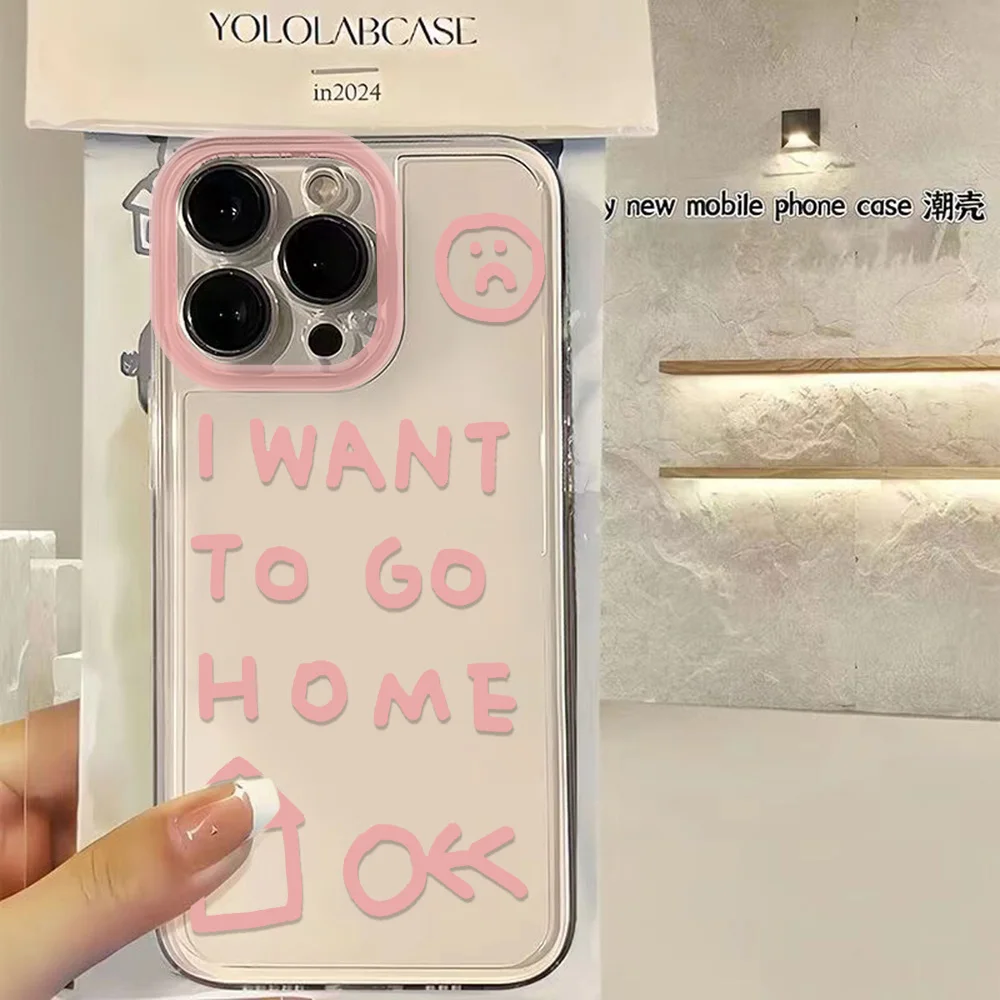 

I Want To Go Home Phone Case For Samsung Galaxy S25 S23 S24 S22 Ultra Plus Shockproof Soft Cover For Galaxy S24+ S23+ S25+ Shell