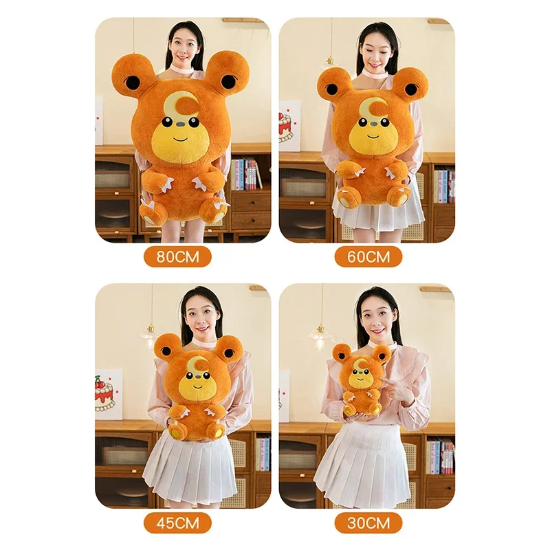 30/80cm Duży Teddiursa Pokemon Pluszowe zabawki Anime Doll Śliczna poduszka Kreskówka Gigantyczny Pokémon Plushie Wypchany prezent dla dzieci Boże Narodzenie