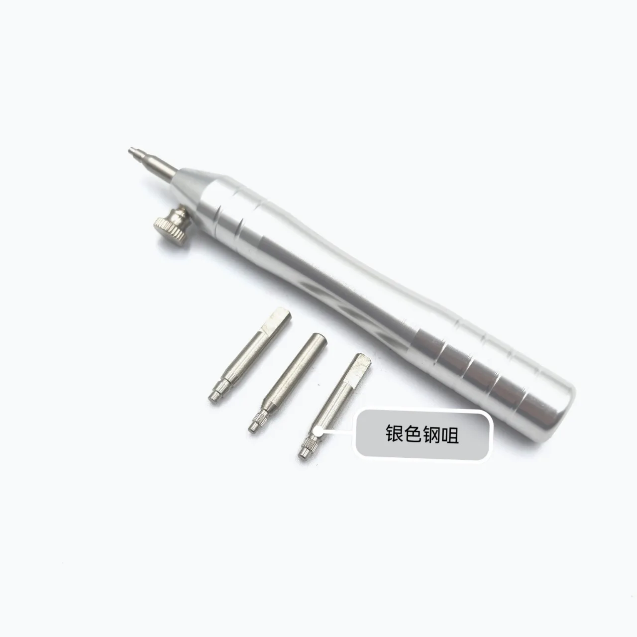 Professional Watch Tube Opener Tool for Rolex & Luxury Watches - Precision Watch Case Tube Removal Tool for Watch Repair