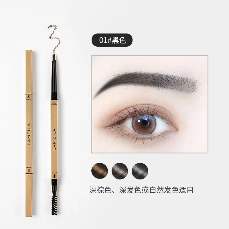 Double headed eyebrow pencil, extremely fine, waterproof, sweat resistant, and long-lasting